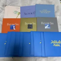 seventeen CDセット