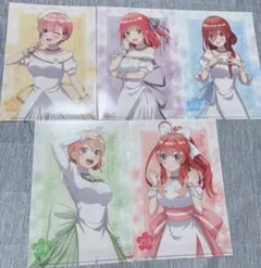 五等分の花嫁 クリアファイル 5枚セット
