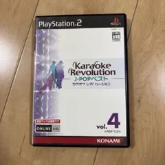 Karaoke Revolution J-POPベスト vol.4