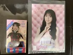 AKB48 秋山由奈　ステッカー　生写真