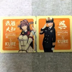 2025年最新】艦これ シール 大和の人気アイテム - メルカリ