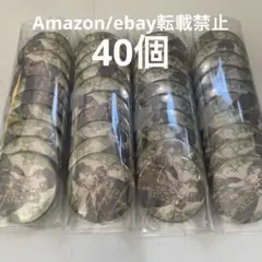 2025年最新】浦島坂田船令和浪漫の人気アイテム - メルカリ