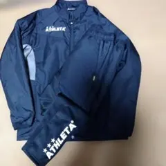 ATHLETA ピステ・ウィンドブレーカー 黒　上下　160
