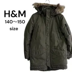 エイチアンドエム 140 。アウター パッデドパーカ ミリタリー　ファー付き 冬