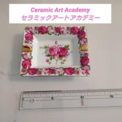 Ceramic Art Academy セラミックアートアカデミー 花柄