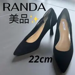 【美品】RANDA 走れる美脚パンプス グリッター　パンプス 黒