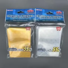 【遊戯王】デュエリストカードプロテクター 20th ANNIVERSARY