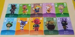 どうぶつの森 amiiboカードセット③