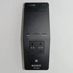 (未使用･未開封品)　ソニー SONY 純正テレビリモコン リモートコマンダー RMF-JD016 qdkdu57 楽天市場】【在庫あり！】【純正品・新品】ソニー液晶テレビ