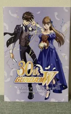 Item thumbnail for item 519eefef-c910-48af-a865-6fe519382c99