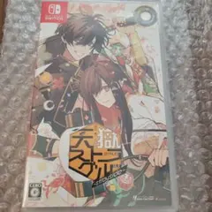 天獄ストラグル Switch ソフト