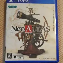 Neo ATLAS 1469