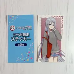 Item thumbnail for item e5eac31b-4e1c-4ab0-bc41-082b08603ef9