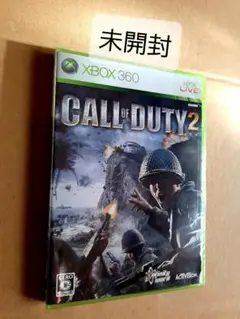 未開封 CALL of DUTY 2 Xbox 360 コールオブデューティ