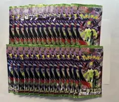 新品未開封 ポケモンカードムニキスゼロ サーチ済みパック×30 - メルカリ