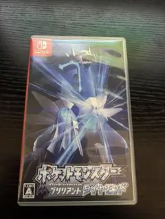 ポケットモンスター ブリリアントダイヤモンド