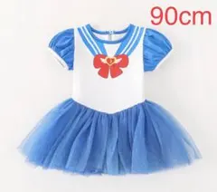 2点セット セール風 ロンパース ワンピース キッズ90