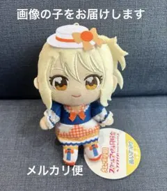 もなか様 リクエスト 2点 まとめ商品