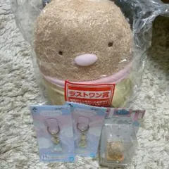ふわふわおやすみっコぬいぐるみ