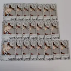名探偵コナン　疾風の煌めき　白馬探　C