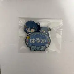 プロセカ　桐谷遥　キーホルダー