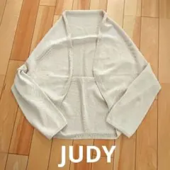 JUDY ニットボレロ ᖴᖇᗴᗴ ՏIᘔᗴのサムネイル