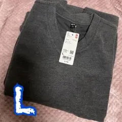 マ*メ様 新品　ユニクロ　ソフトニットフリースVネックT　L グレー　ニットリブ