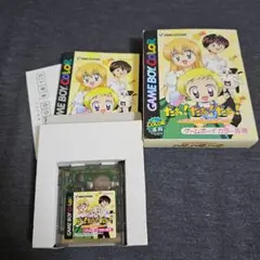 だぁ！だぁ！だぁ！とつぜん☆カードでバトルで占いで？！
