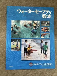 Item thumbnail for item f99f2546-7f6e-4685-b3ca-c73b0104c482