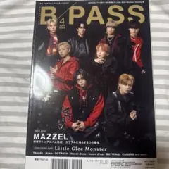 Item thumbnail for item b9b4d8be-b230-4133-a9b8-bcd9773e490f