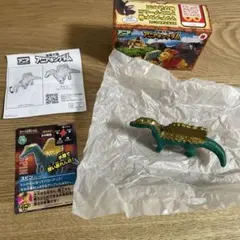 ハッピーセット　アニアキングダム　スピン（スピノサウルス）