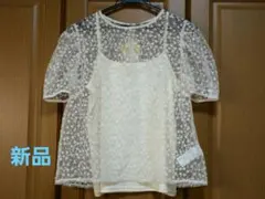 ロペピクニック　チュール刺繍ブラウス　Setアイテム　洗える　トップス　ブラウス