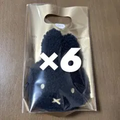 6個セット モロゾフ ミッフィー フェイスポーチ ネイビー バレンタイン2026