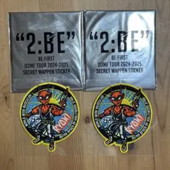 BE:FIRST RYOKI シークレットワッペンステッカー