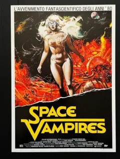 激レア　90年代　ジェネラルリサーチ　ポスター　初期　パラサイト　アーカイブ 激レア 90年代 ジェネラルリサーチ ポスター 初期 パラサイト