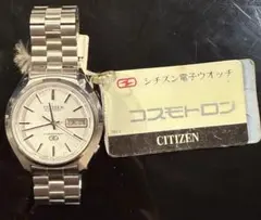 稀少！シチズン【CITIZEN】コスモトロン 腕時計　新品未使用 極希少 CITIZEN シチズン コスモトロン 昭和レトロ 電磁テンプ式