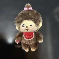 モンチッチカラフルマスコット