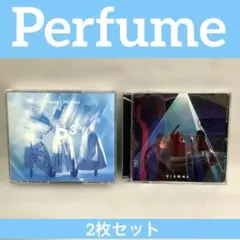 2026年最新】perfume p cubedの人気アイテム - メルカリ