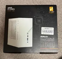 Asrock Deskmini X600 AM5