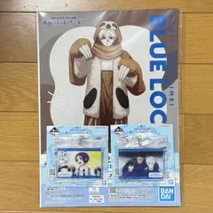 ブルーロック 一番くじ あでぃしょなるたいむ！ 凪誠士郎