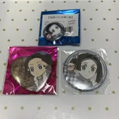 神崎アオイ 缶バッジ バレンタイン お楽しみくじ くじ引き缶バッジ 鬼滅の刃