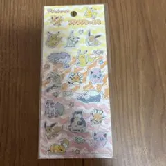 ポケモン プチプチシール3