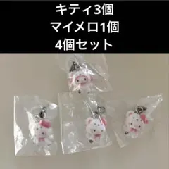 サンリオ めじるし ふわふわスノー キティ マイメロディ 4個セット ガチャ
