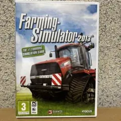 ファーミングシミュレーター 2013