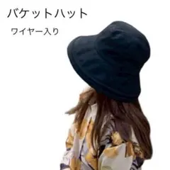 cosmos様 リクエスト 2点 まとめ商品