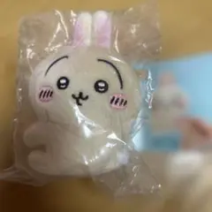 ちいかわ うさぎ ぬいぐるみクリップ　ガチャ