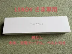 Apple Watch Series 6 44mm シルバー
