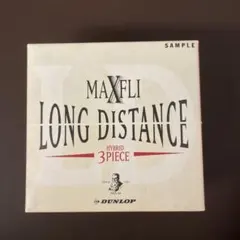 DUNLOP MAXFLI LONG DISTANCE 3ピース ゴルフボールのサムネイル