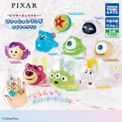 ピクサーキャラクター ファッションリング ロイヤルクリア