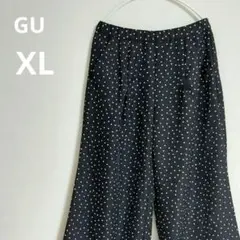 gu ドットワイドパンツ 総ゴム 黒 XL 訳あり